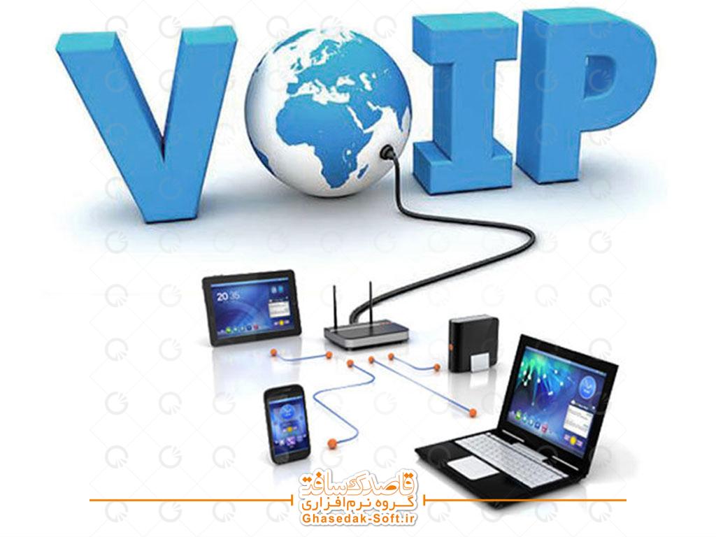 VOIP چیست؟