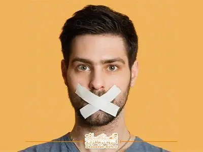 جملات مخرب در فروش تلفنی